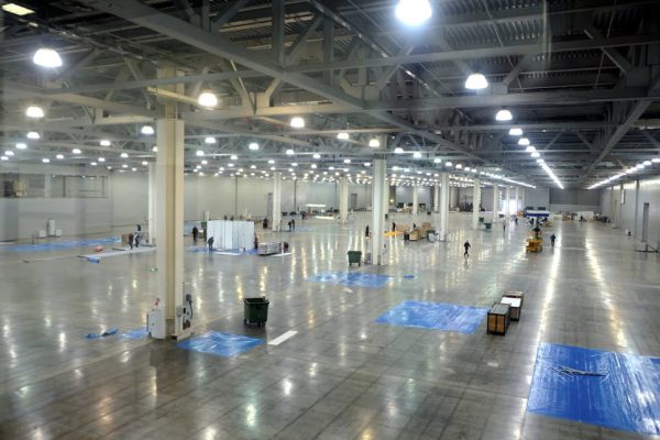 Commercial Electrician Near me